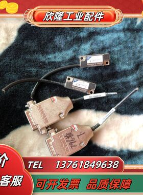 marcury Ii1900XY 剪线读数头图片208议价