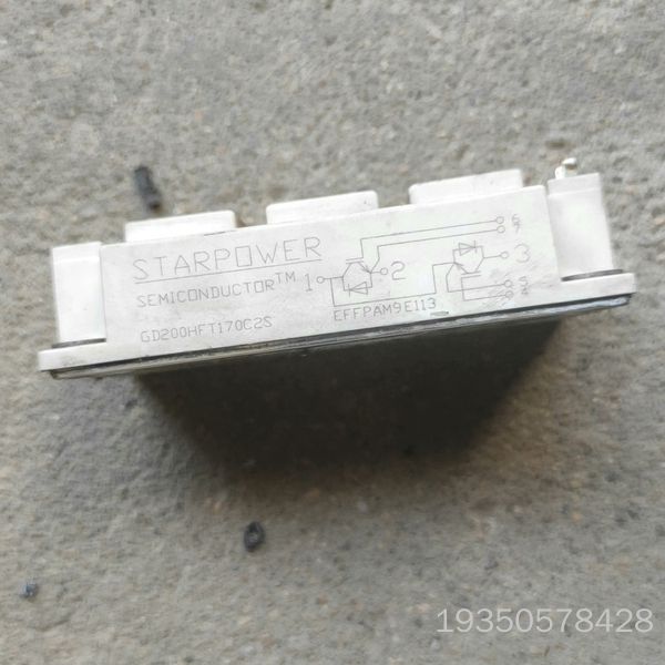 GD200HFT170C2S 模块，一个0，详谈
