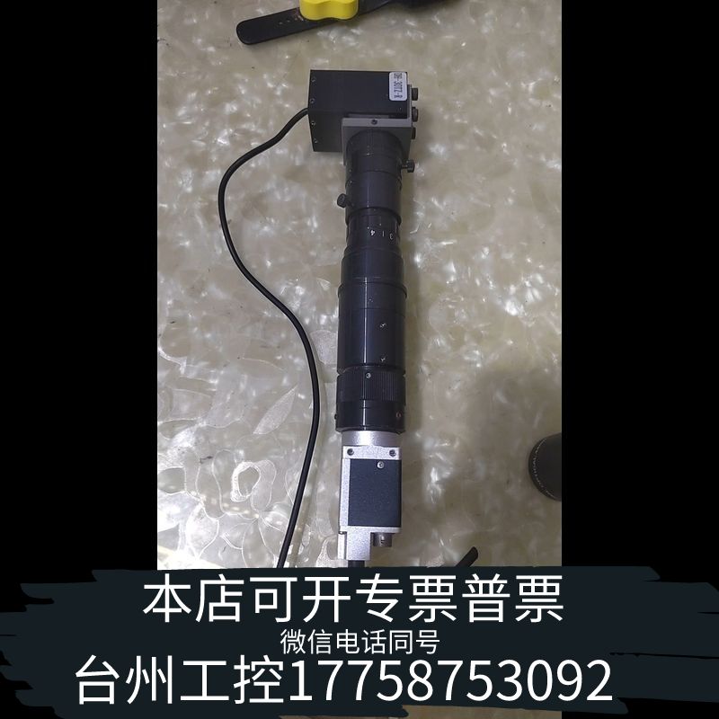 台州微视MVC360MF-M10相机带二次显微镜0.6-4X