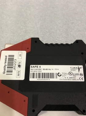 RIESE SAFE 4安全继电器 AR.9659.2000