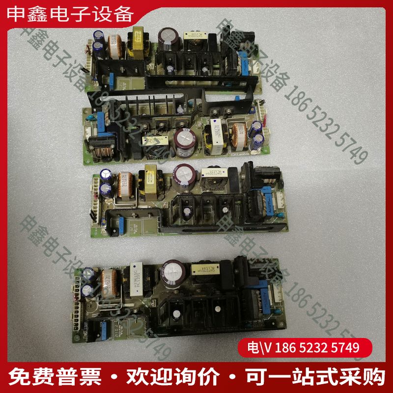 议价：LAMBDA兰达24V电源ZWS150AF-24/J24V