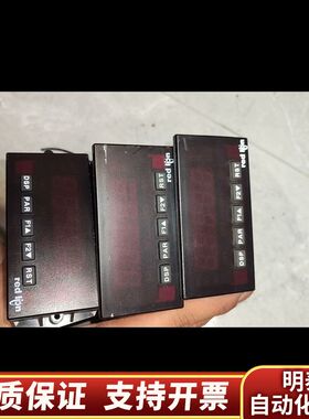 红狮redlion PAXP0000模拟量数字表.询价
