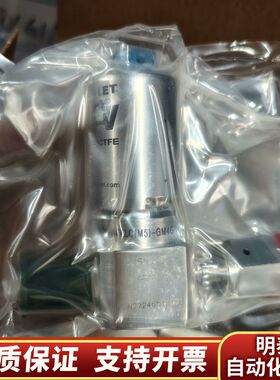 哈姆雷特气动阀HM20-4VKLC（M5）-GM4GF4.询价
