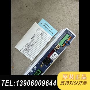 错 IAI电缸一套 需问价