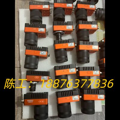 SI5600MG002 大华华睿iRAYPLE 智能相机 6议价