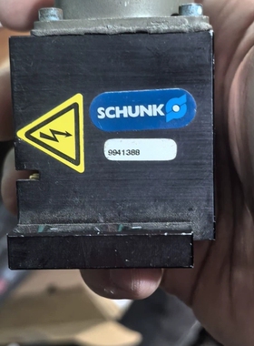 雄克 接头9941388【议价】