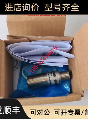 巴鲁夫声波BUS0029传器BUS M18M1-GPXI-03/025-S92G