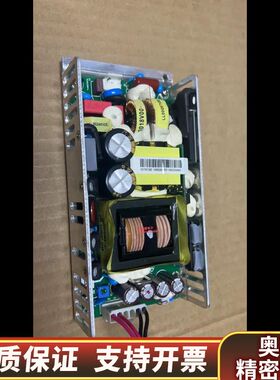 poe交换机电源52V大功率llc电源模块，高端高精.询价