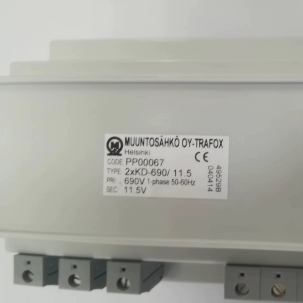 电压互感器2xkd-690/11.5  金风1500水冷机组