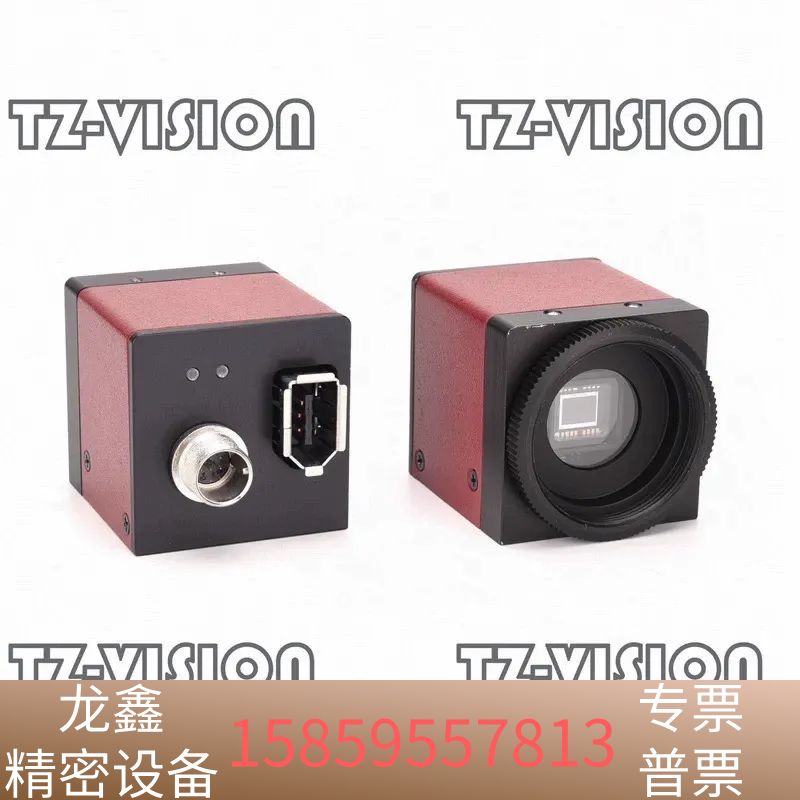 AVT Guppy F-033B ASG 黑白CCD工业相机.议价