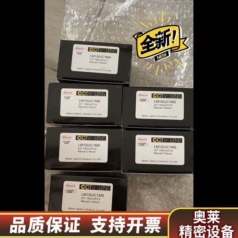 KOWA镜头 LM100JC1MS.询价