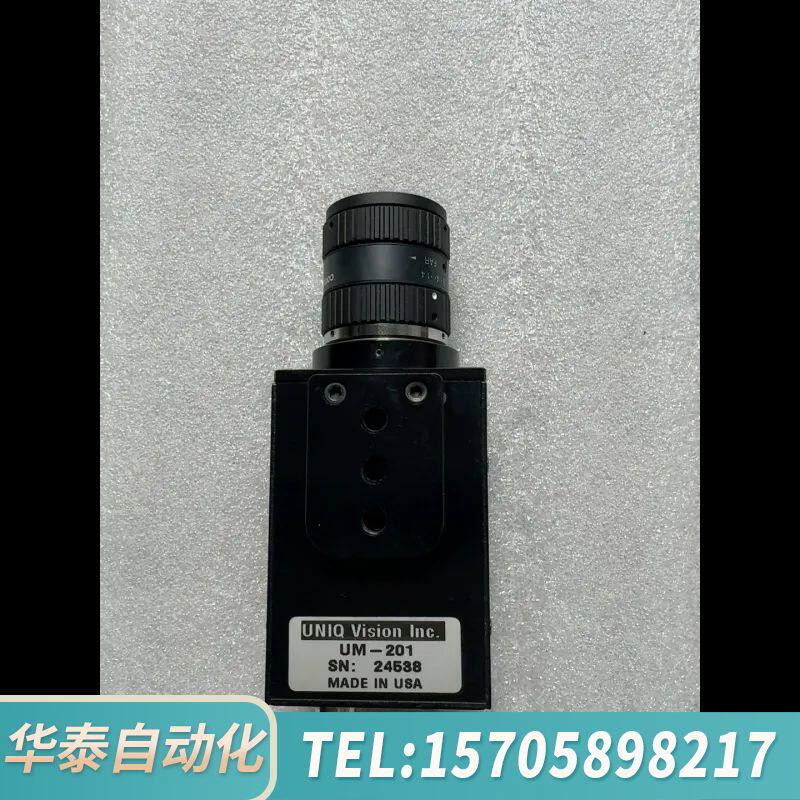 华泰uniq  um-201工业相机