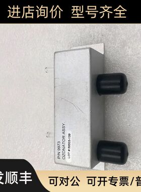 9973 OZONATOR ASSY 臭氧发生器