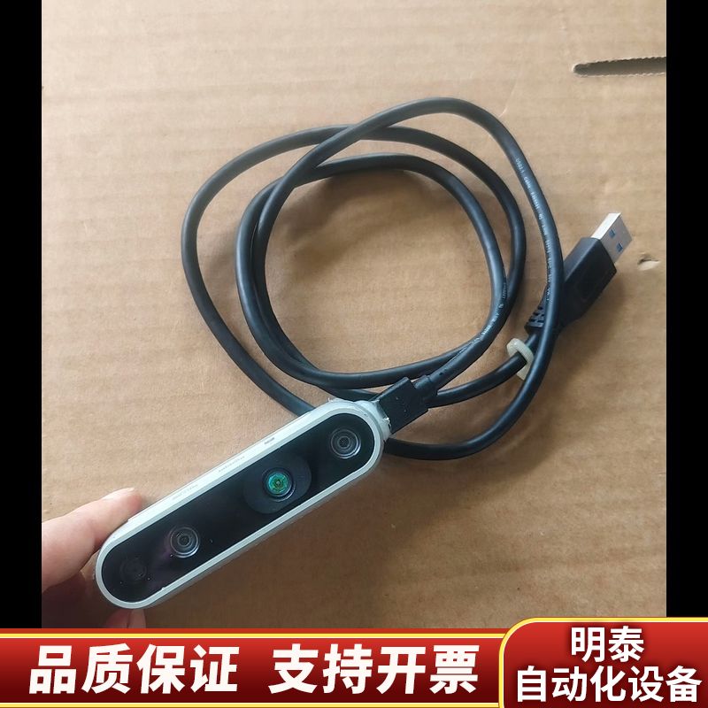 英特尔Intel RealSense D435深度相机双.询价