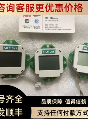 N-TRON 交换机 708FXE2-SC-15