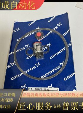 格兰富水泵机械CR/N/2/4 BUBE C-D