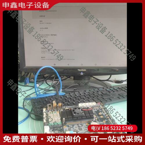 议价：rk3399开发板友善RK3399V2开发板4G版som