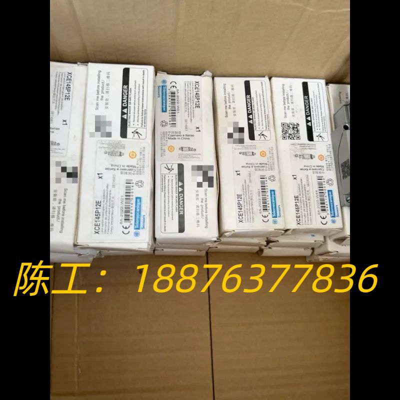 施耐德Telemecanique特勒美科XCE145P12E议价