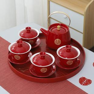 喜茶壶婚庆家用红色茶具喜杯陪嫁大全 结婚敬茶杯新人改口敬茶套装