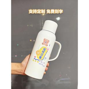 高颜值保温壶女士小巧焖茶壶不锈钢保温瓶办公茶水分离带温显家用