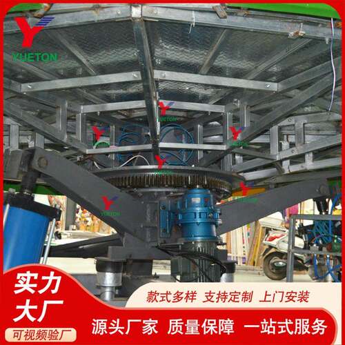 DSKZP002g疯狂迪斯科乐转盘游设备大型Taada新款网外红24座迪斯科