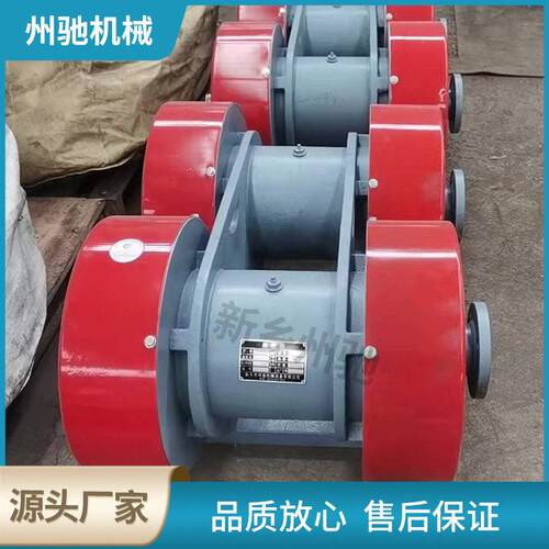 筛用卧式激振器ZQ30-6式多种型号J双轴激振矿器786总成矿座用振动