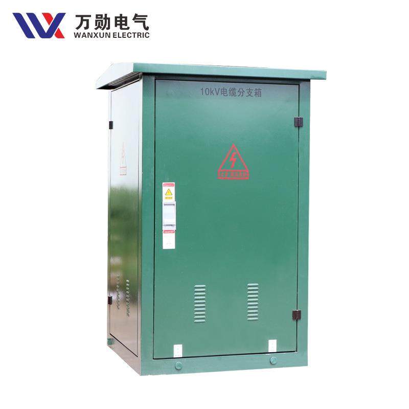 厂家供应10V高压环网柜SF6一进一出全绝缘智能分界带真空断路器,电子元器件市场,电机/马达,淘宝优惠券,粉丝福利购,淘宝优惠卷