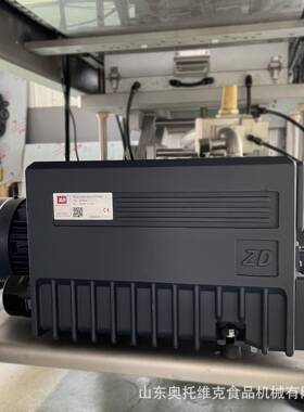 ZD单级油式旋片真空泵V0100真空移动负压系统2.2KW油式旋