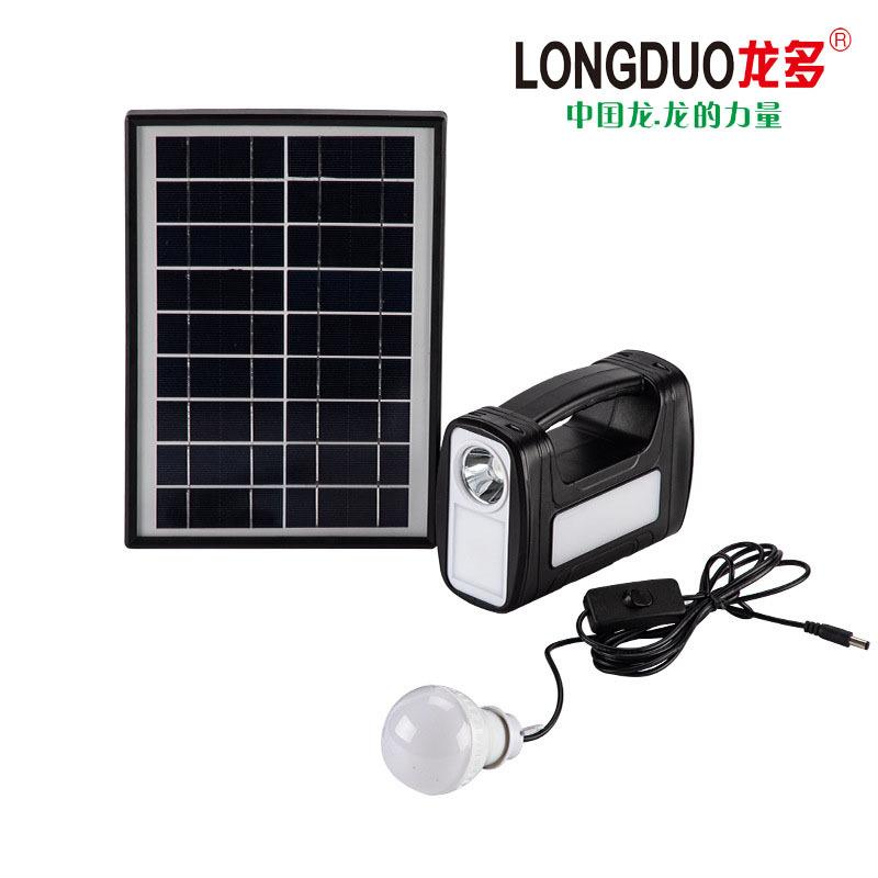 便捷携带太阳能手电筒太阳能球泡地摊灯远光手电筒太阳能发电系统