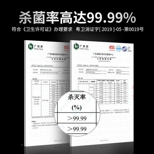 能商RWF用消毒驰柜热风循环烘砧干刀具板多种厨具碗筷具推车餐式