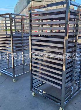 江苏南京浦口区冷冻架子车食品厂馒头包子架子车多层架子车