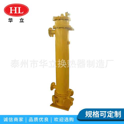 GLL立式列管式冷却器 LL6200L型冷却器却 列-管GLL式冷器G换热