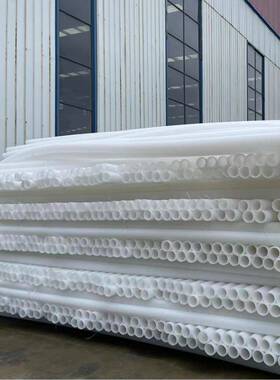 HDPE通信白色实壁管mpp电力电缆管pvc通信电力电缆管厂家直销