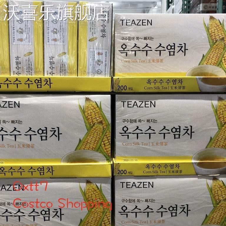 Costco开 市客 韩国进口果果同款TEAZEN玉米须茶包1.5g*200入