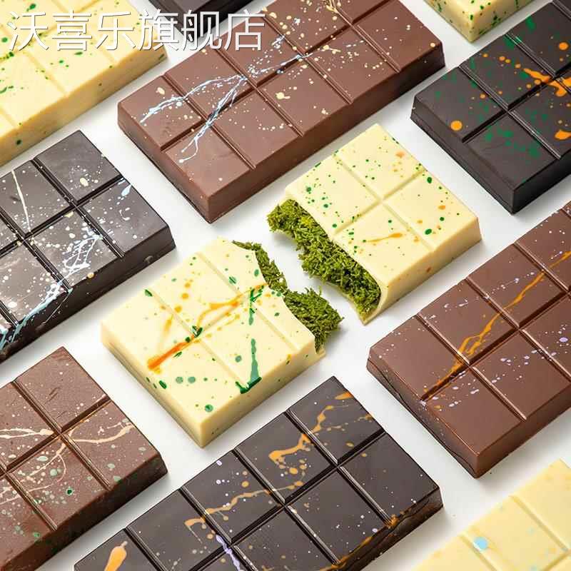 迪拜风格开心果巧克力千丝酥成品手工夹心面包丝白巧克力块零食