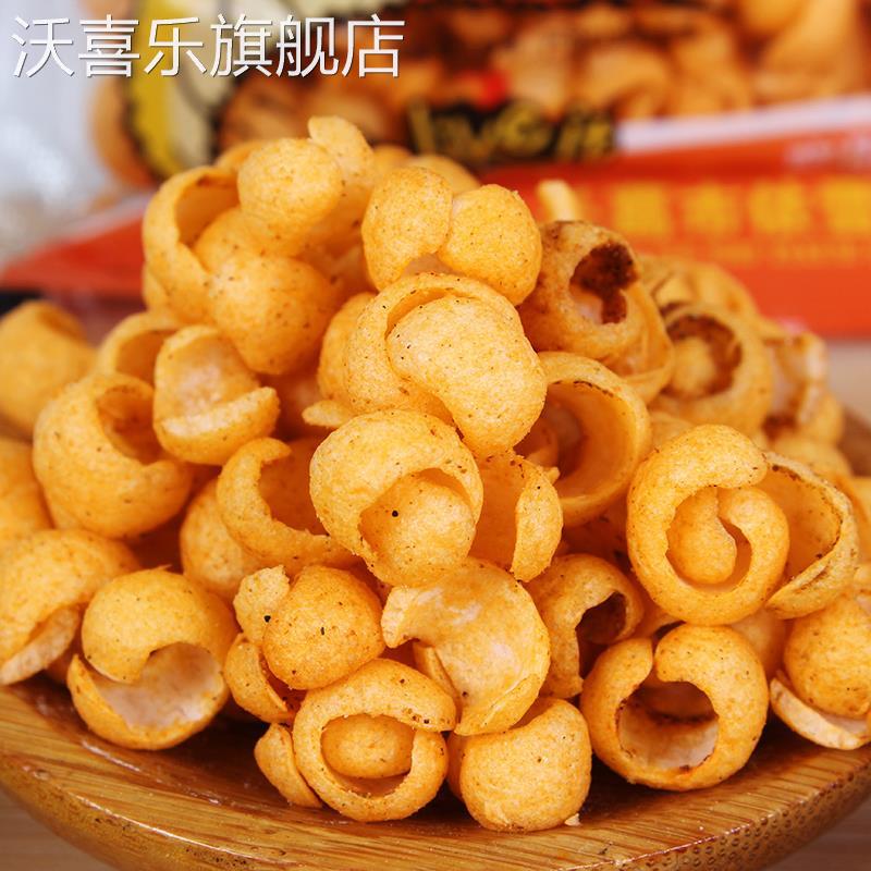 脆皮虾膨化休闲小时候小零食品8090怀旧90后小吃儿时散装包邮