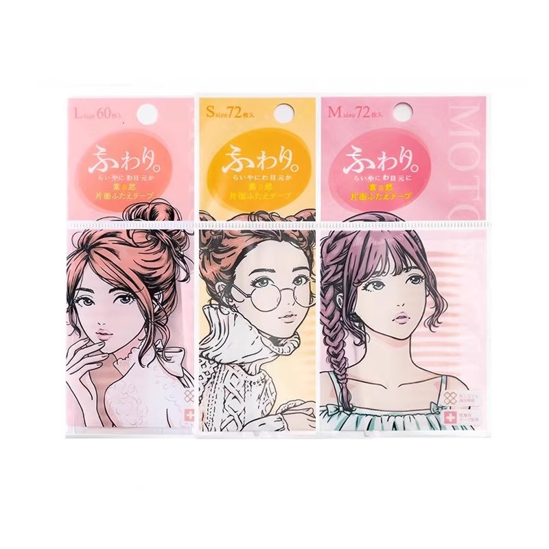 素a然双眼皮贴蕾丝单面双面隐形