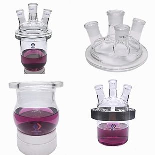 玻璃开口反应釜1000ml球形三四口烧瓶2L5L开口反应器实验室分体