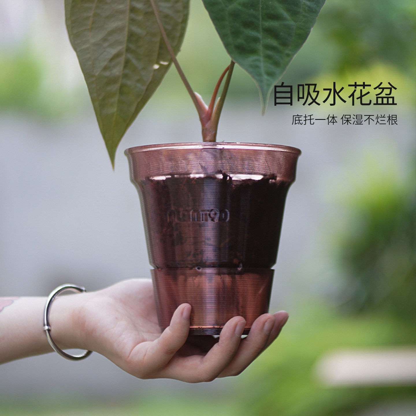 植角九十度|光栅自吸水花盆图片