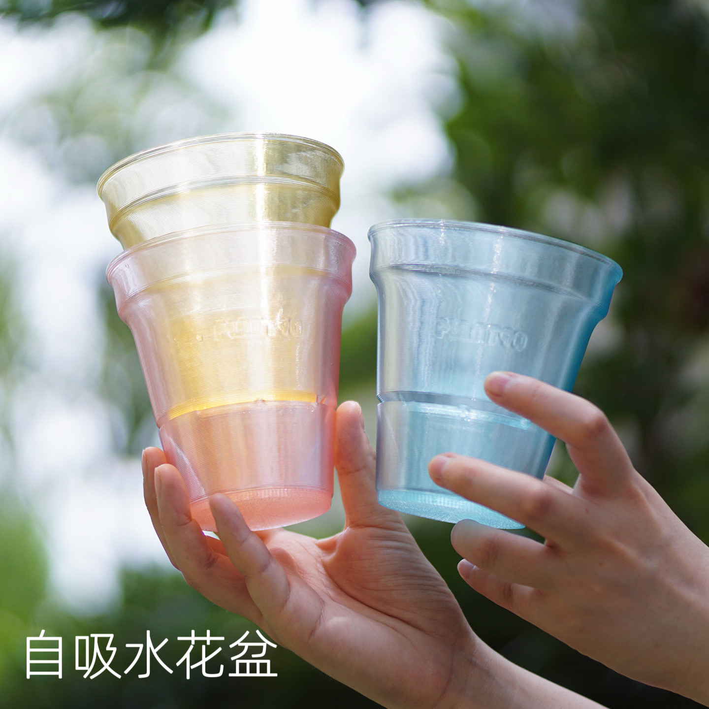 植角九十度|自吸水花盆图片