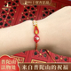 普陀山好孕红绳备孕已孕妇手绳求子怀孕2026马年本命年手串礼物