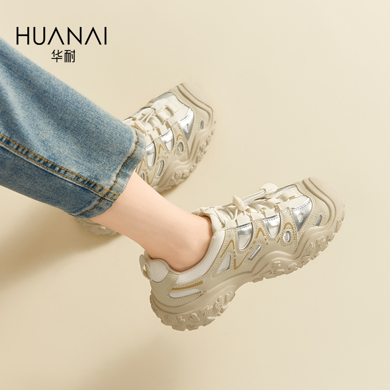 华耐丑萌登山鞋女式防滑户外2025秋网面透气增高老爹休闲运动鞋