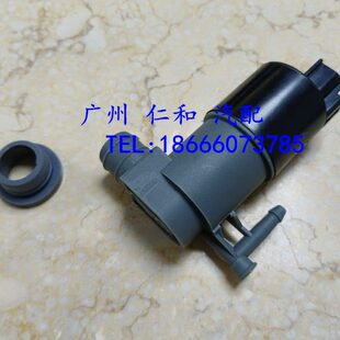 适用09-13款逸志雨刮喷水电机逸致喷水电机前挡玻璃喷水马达原车