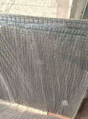 福田雷沃水稻机配件原厂RG40RG50下筛网14/15/16/17/18款都有