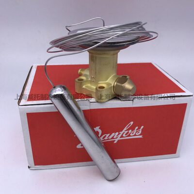 Danfoss丹佛斯膨胀阀TES20-067B3352/51/067B3354/067B3356/3355