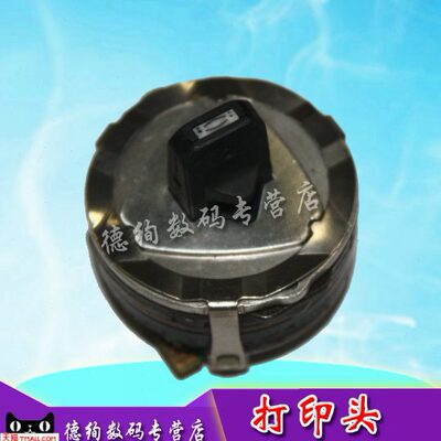 适用 OKI1190C OKI1800C OKI5100F OKI5150F OKI7000F 打印头