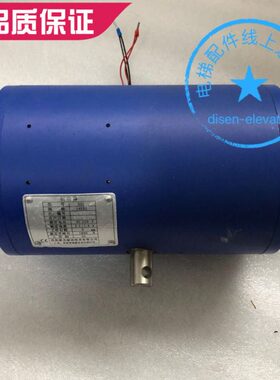 原装沈阳蓝光DZE-14EB2制动器 蓝光DZE-14抱闸沈阳蓝光DZE-14EB2S