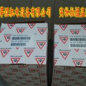 新款 050AA 多明尼克·汉德 精密过滤器滤芯