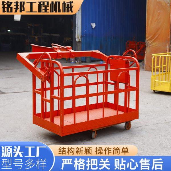 桥梁施工建筑外墙粉刷工地吊篮 空作业可旋转吊车吊篮,畜牧/养殖物资,喷烟器,淘宝优惠券,粉丝福利购,淘宝优惠卷