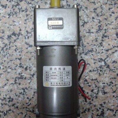 120W直流电机、DC200V/1800RPM DC180V 光轴120W 东文直流电机